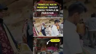 Safest Hindu Temple in Pakistan #shortfeed #hinglajmata #pakistan #temples