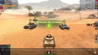 WoT Blitz | M10 Wolverine | Master