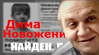 Художества ВЕЛЕСА мастера. НЕ ГОВОРИТЕ, ЧТО НЕ ВИДЕЛИ❗