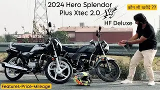 Hero Splendor Plus Xtec 2.0 vs HF Deluxe | Which is Best Bike | Detailed Comparison 100CC Segment