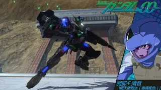 Gundam Battle Mobile. Gundam Exia (Cyberised Color Ver.)