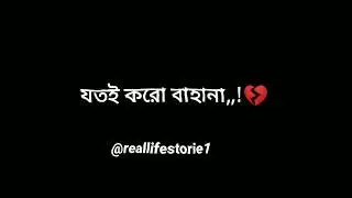 snow overlay,snow effect overlay,snow overlayblack screen statuswhatsapp black screen status