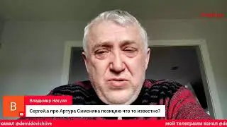 Алексей Новиков: что это было?