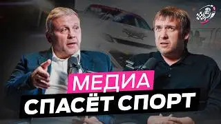 $4,000 in 8 Seconds: The Whole Truth About Motorsports, Media Football, and Tuning