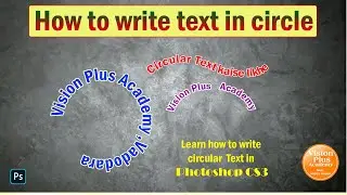 How to write circular text