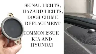HAZARD LIGHTS, SIGNAL LIGHTS, DOOR CHIME SPEAKER REPLACEMENT