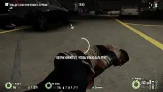 Payday 2 - Застелсили!