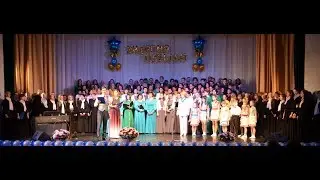 Энергия музыки 2017