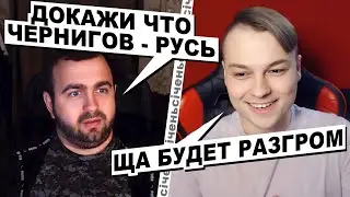 Блогер Абхаз пробує в історію Русі. Виходить погано.