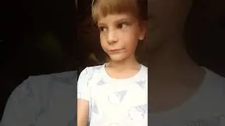 10 августа 2022 г.