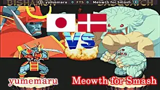 Vampire Hunter - darkstalkers' revenge - yumemaru vs Meowth for Smash FT5