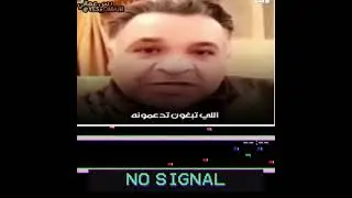 سعودي يتكلم عن القيمه المضافة. فعلا نفس القيمة المضافة في سلطنه عمان. قناه سليماني