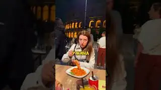 Мышь Из Рататуя в Реальной ЖИЗНИ!🥰 