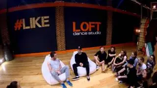 Алексей Арапов в #LIKELOFT о танцах