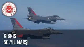 Kıbrıs 50.Yıl Marşı