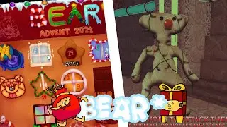 NOW!! | second gift in bear* ❄️