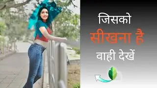 New Best Photo Editing Secret Tricks 2021 🔥 || Snapseed Photo Editing || Background Change Editing