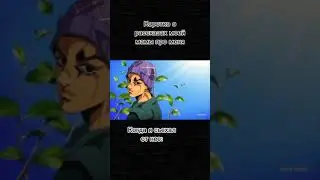 Mem & Video funny Jojo❤🤣😂subscribe like and be with us