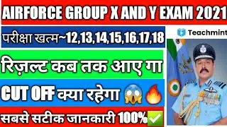 AIRFORCE GROUP X AND Y RESULT 2021||AIRFORCE CUT OFF 2021||teachmint||