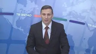 Емисия 