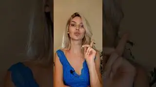Совет