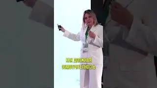 Зачем переходить на ОСНО