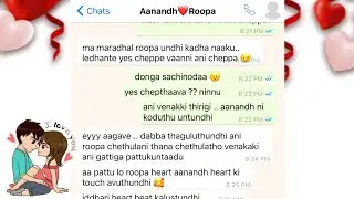 Roopa - 27 | Bava maradalu Ekkado poyaru