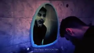 Сниппет трека Jinoma - Не будь жесток (10.07.2024)