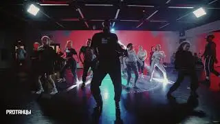Мигель - мастер-класс 25.10