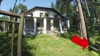 NIESAMOWITY URBEX PENSJONATU 