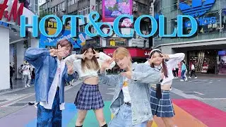 [KPOP IN PUBLIC | ONE TAKE] KAI,SEULGI,JENO,KARINA ‘Hot & Cold (온도차)‘ Dance Cover By PROVIN