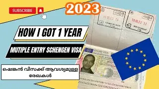 Schengen visa Procedure from GCC# ഷെൻഗൻ വിസ# Latest #application 2023