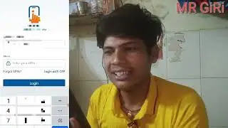 M pin kaise banaye Umang app New update 2024