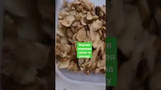деревня Вызволенье Смолевичский район,  Беларусь