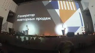 Маркетинг в CRM. Клиент, который отказался - наш клиент
