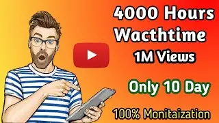 4000 Hours Wacthtime Complete Only 10 days//New Tips 2021// Bangla Bhai TV