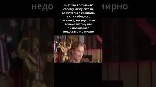 А вы убиваете пакеров в STALCRAFT?