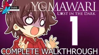 Did We Just Get Cursed?! YOMAWARI: LOST IN THE DARK (NSW/PC/PS) FULL WALKTHROUGH [Prologue]