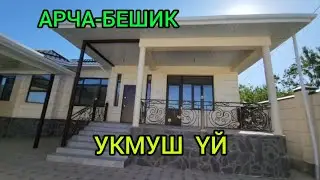 АРЧА-БЕШИКтен 4 БӨЛМӨЛҮҮ ЖАҢЫ ҮЙ САТЫЛАТ@NadyrMuras #үйсатылат