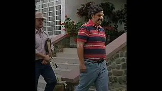 El patrón del mal 