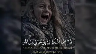قرآن كريم بصوت اسلام صبحي💙 حالات واتس  اب دينيه || تلاوة تبكي القلب 😢😢