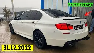 Мошинбозори Душанбе!! Нархи BMW M5,Toyota Camry,Mercedes C180,Opel Astra,Nexia,Vectra