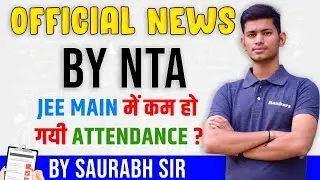 Public Notice from NTA JEE Main 2021 | Official Data for JEE Main FEB Attempt - Saurabh Maurya