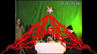 Ада - Пентуха