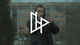Osis - Cash (Hiss Remix)