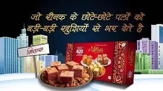 420 Namkeen | Mithas | Sweetness of Festivals | #Client
