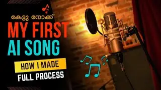 I created this song using Ai