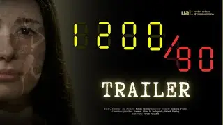 1200/90 Trailer
