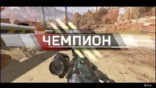 Apex Legends повезло!