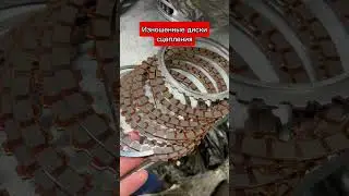 Дефектовка АКПП Hyundai Elantra A6GF1 #shortsvideo #automobile #автомобили #ремонт #ремонтакпп